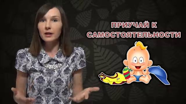 10 ПРАВИЛ КАК ВСЕ УСПЕТЬ с маленьким ребенком ♥ Советы молодой мамочке смотреть онлайн