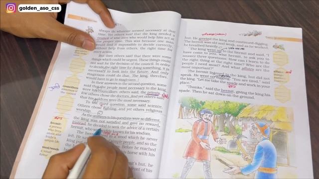 Improve English?? | By Golden ASO Sir?? | SSC Exam✅ смотреть онлайн
