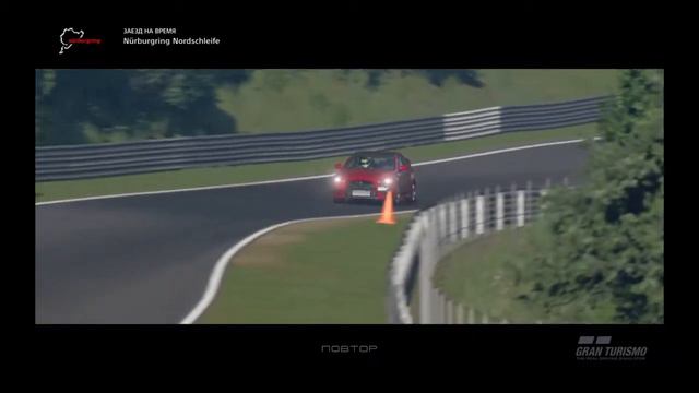Mitsubishi Lancer Evo. X смотреть онлайн