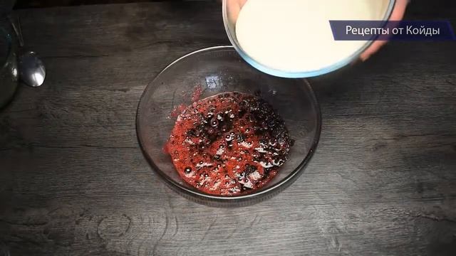 Обалденный Десерт с ягодами ☆ ПРОСТО и ВКУСНО! смотреть онлайн