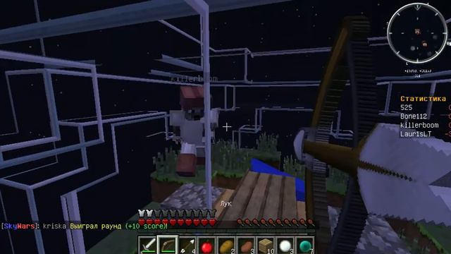 Смешные неудачи №2 Слипая кошка смотреть онлайн