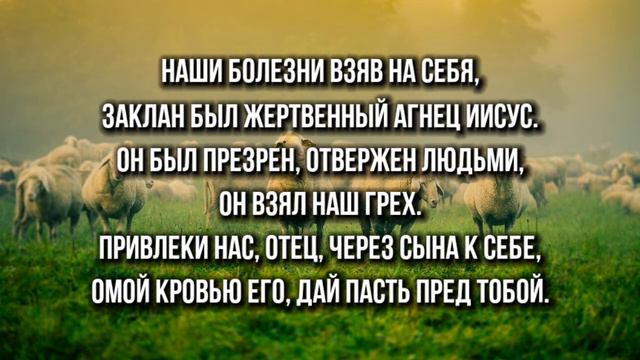 Свят, Свят, Свят | Worship | Песнь Возрождения #1752 смотреть онлайн