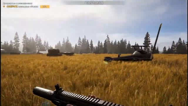 Far Cry 5 / Фар Край 5☻ЛАРРИ И ИНОПЛАНЕТЯНЕ - часть 12 прохождение на русском языке смотреть онлайн