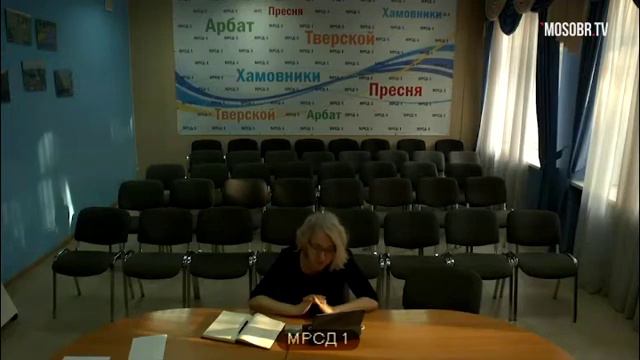 МЦКО ДОНМ Сумакова ЕД зам начальника Управления 85% аттестация на 3г ДОНМ 29.09.2020