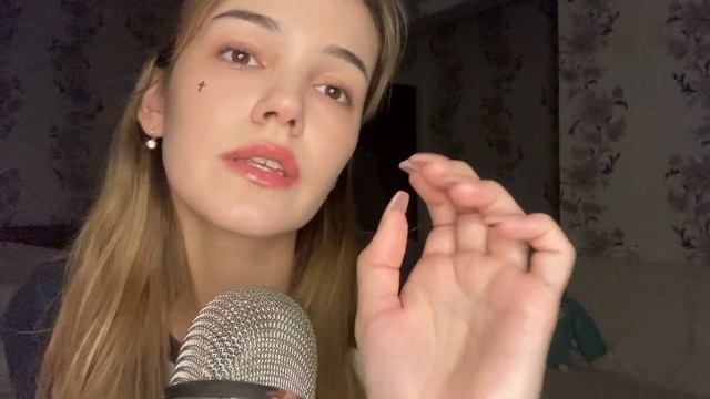 АСМР Расцарапаю тебе Лицо ? Визуальные Триггеры | ASMR Long nails, Visual triggers смотреть онлайн