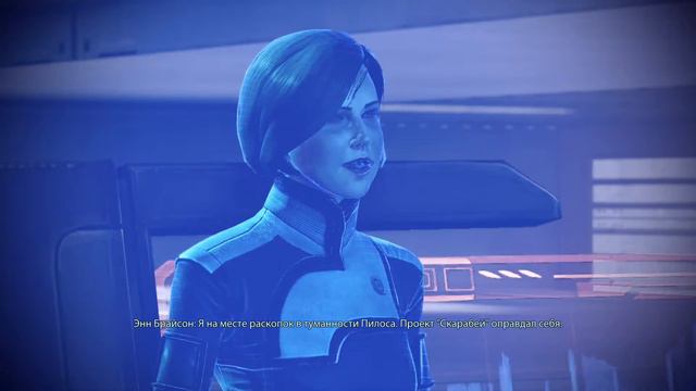 Mass Effect 3 *10 Поток Арктура, Туманность Полумесяц, Предел Исмар , Пустоши Миноса смотреть онлайн