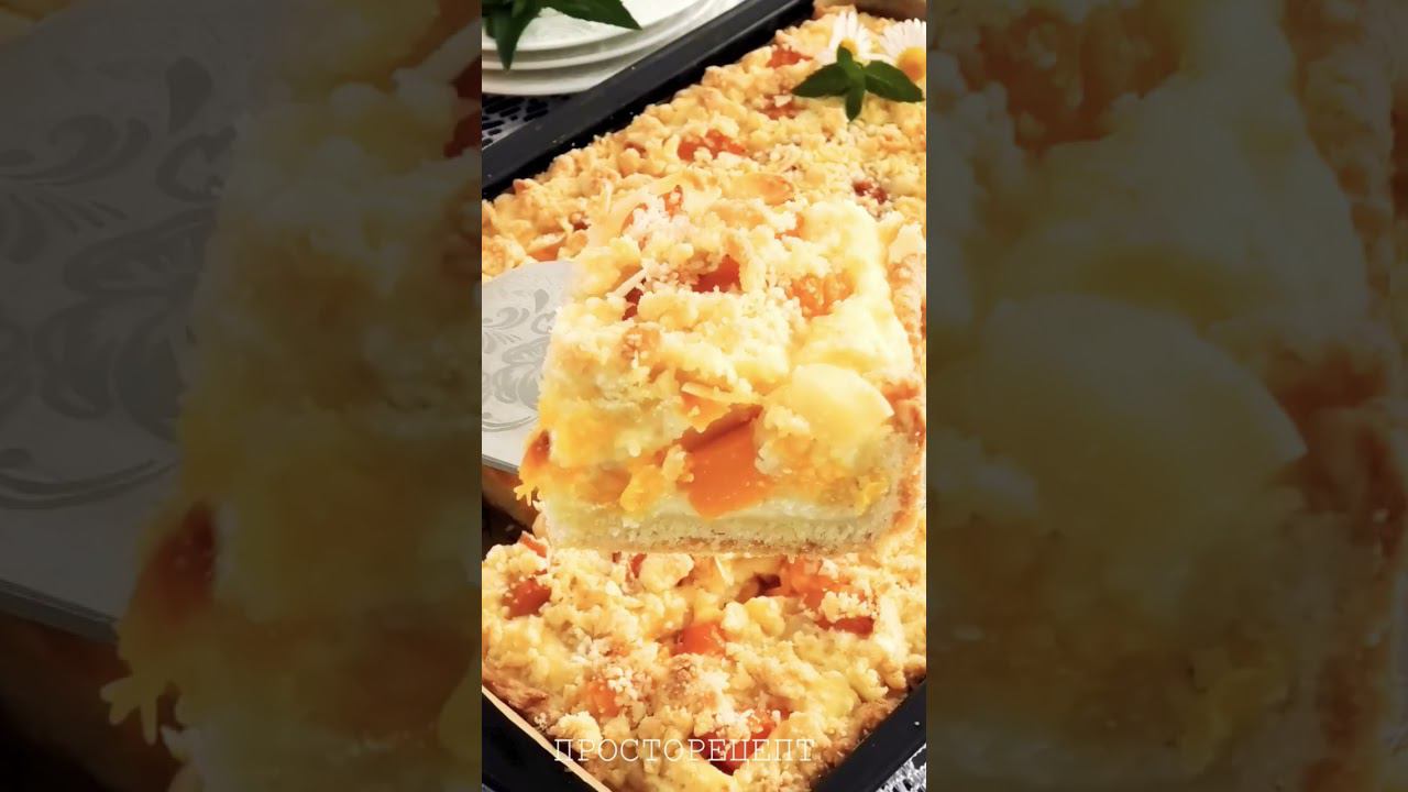 ПРОСТОРЕЦЕПТ