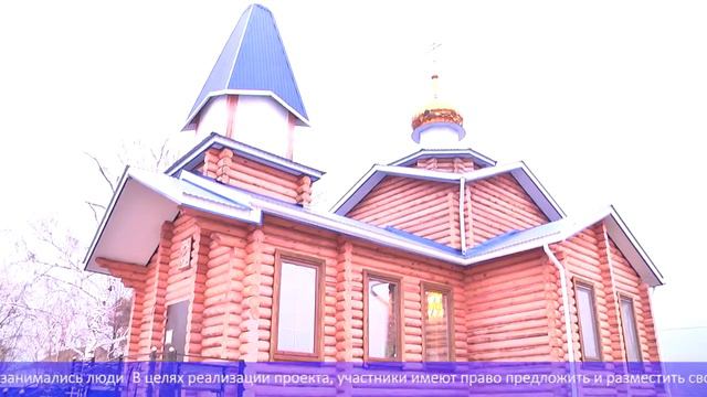«Атайсал» смотреть онлайн