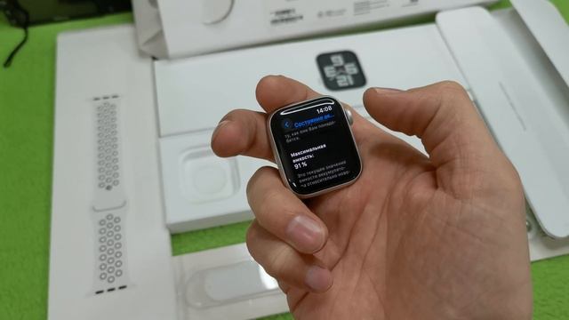 Apple Watch SE 40mm Gen2