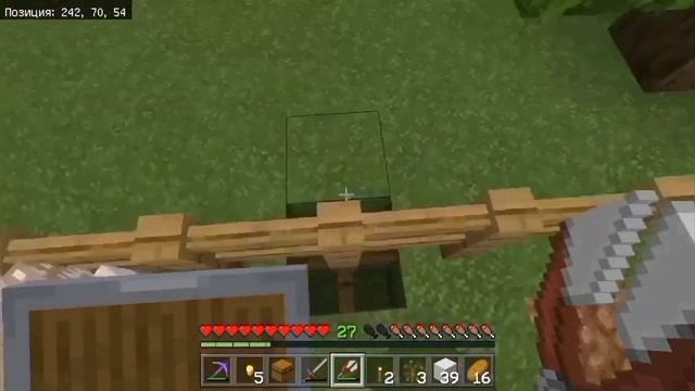 Летсплей #18. Незеритовая кирка и 37 уровень в майнкрафт.