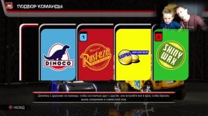 Сумасшедший турнир ДРУГ ПРОТИВ ДРУГА | Тачки 3