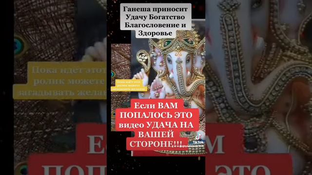 Честно скажу, не знаю работает на самом деле или нет,но, "Попытка не пытка"🤗🤗🤗 смотреть онлайн