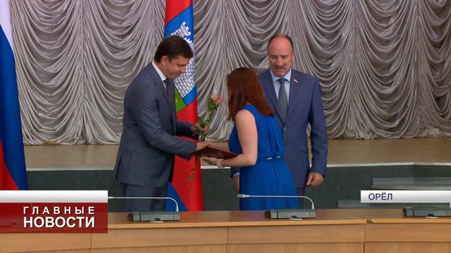 Губернатор отметил наградами лучших медработников региона смотреть онлайн