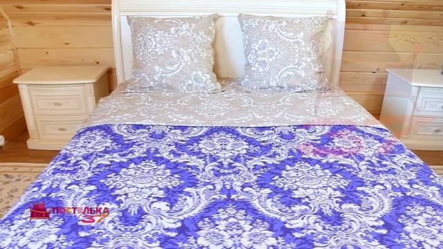 Ивановская бязь "Мельпомена" смотреть онлайн