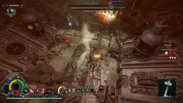 🔴Warhammer 40,000 Inquisitor - Martyr▶Season of escalation▶Сороритка▶100 лвл смотреть онлайн