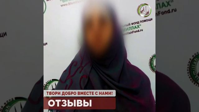 Кулиев Исмаил про отзывы смотреть онлайн