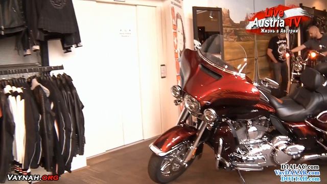 Фирменный Мото Магазин Харли-Дэвидсон Harley Devidson