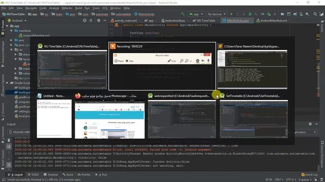 Web Scraping with Jsoup | Login to website part 1 | Android Studio смотреть онлайн
