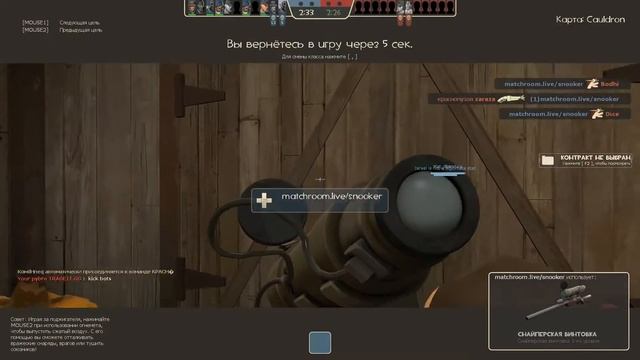 Team Fortress 2| В ИГРЕ НОВЫЙ ЧИТЕР? СПУСТЯ СТОЛЬКО ЛЕТ?! смотреть онлайн