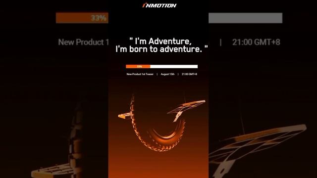 Inmotion V14 Adventure смотреть онлайн