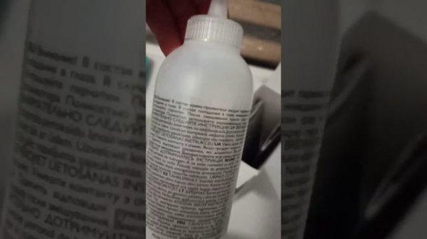 Покраска краской Орифлэйм https://www.oriflame.ru/products/product?code=41655&store=10992836010