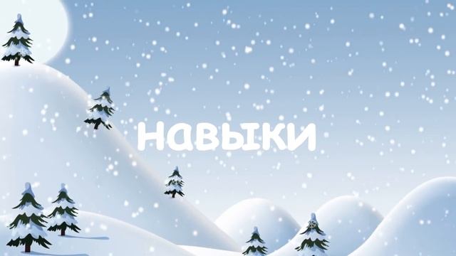 ГАЙД ИСКАТЕЛЯ!!! [Warspear Online] смотреть онлайн