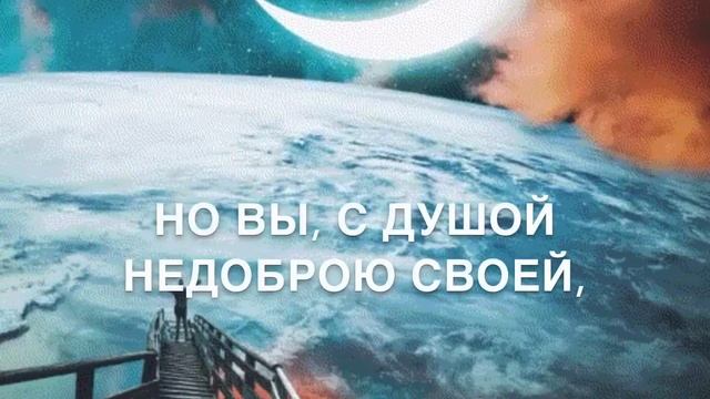 Э. Асадов «Итог» смотреть онлайн