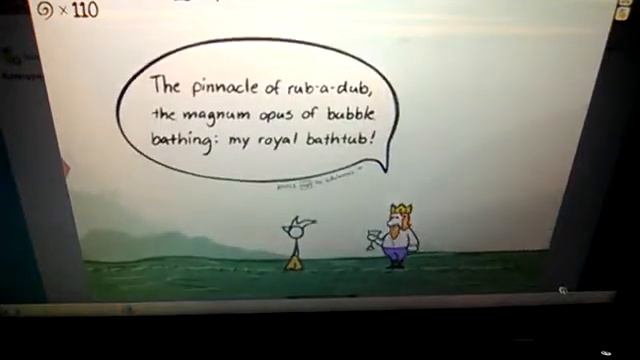 нарисованный человечек смотреть онлайн