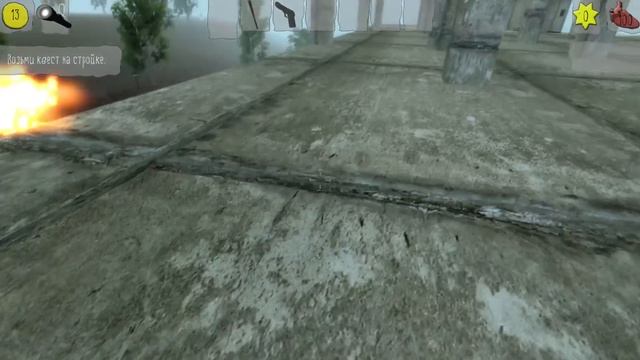 Bitardia | ТРОЛЛИНГ АЗАЗА - Первый взгляд смотреть онлайн