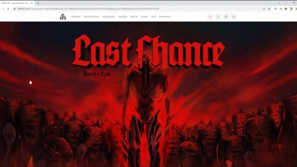 🎯-30% Промокоды NIKIFILINI. Применяте купон и получайте скидку на авторскую одежду Никифилини