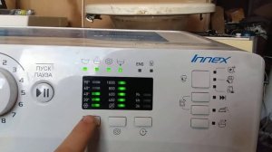 обзор инструкция стиральная машина Indesit NIL 505