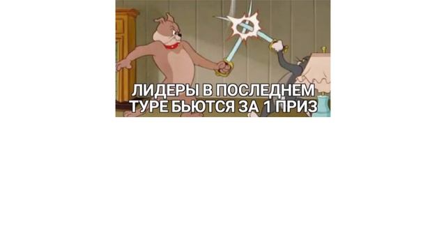 Шахматные Мемы | Озвучка Мемов | Мемы про Шахматы смотреть онлайн