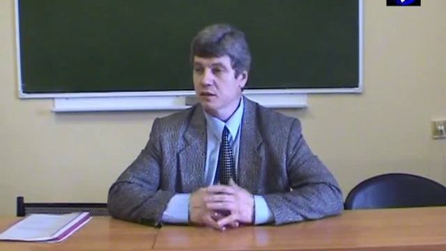 Лекция 2. История античной философии (ч.2) смотреть онлайн