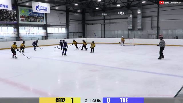 ХК Тверичи - ХК Северсталь-2 - Valdai Star Cup