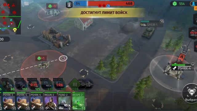WWA RTS:Masterpiece fight! Шедевр тактики и лютая обратка. смотреть онлайн