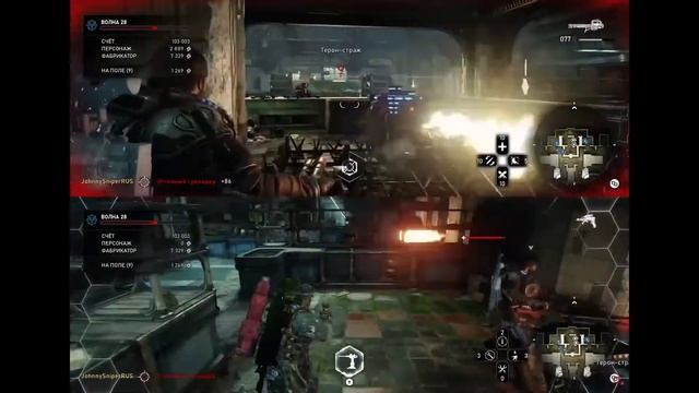 Gears5 │Часть 7│ ♛ Касса ♛ Split Screen смотреть онлайн