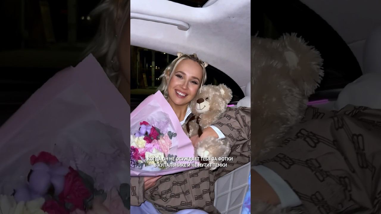 пишите ваши красные флаги в парнях #клавакока #music #новаяпесня смотреть онлайн