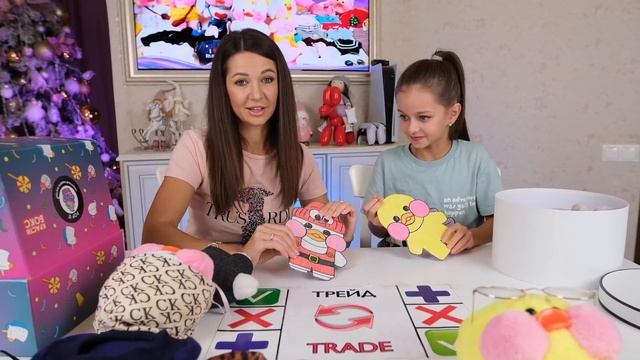 ТРЕЙДЫ ЛаЛаФанФан с МАМОЙ / БОГАТАЯ vs БЕДНАЯ/ Одежда для уточки LaLaFanFan: Хаги Ваги, Балаклава смотреть онлайн