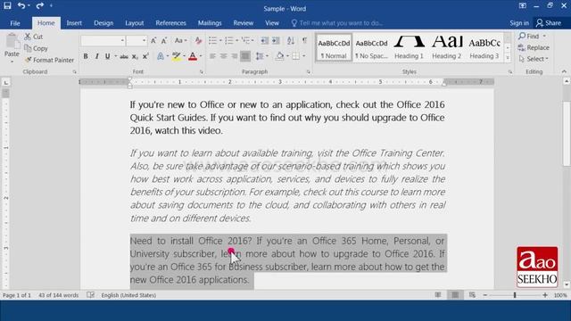 How To Use Undo and Redo Options In Word in Hindi – Lesson 6 смотреть онлайн