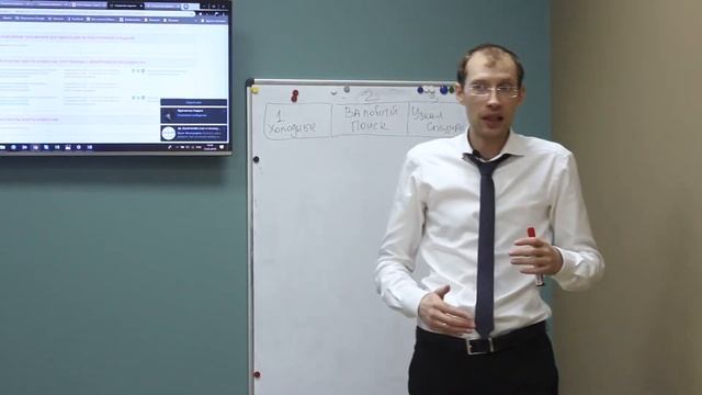 твёрдый продукт смотреть онлайн