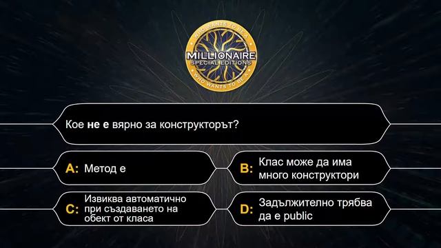 3. Упражнение + статичност смотреть онлайн