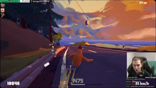 ЧИЛЛЗОН Driftwood ЛОНГ БОРД НА РАСЛАБОНЕ смотреть онлайн