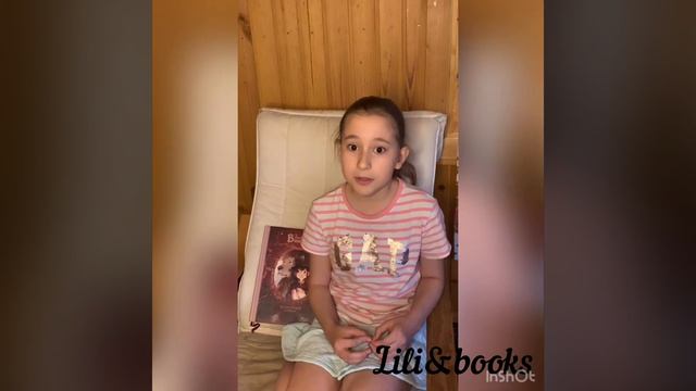 Обзор комикса дневник вишенки смотреть онлайн