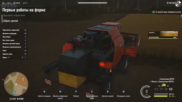 Pure Farming 2018 #1 - Что это такое вообще. смотреть онлайн