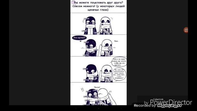 Озвучка комиксов ЭррорИнк [ErrorInk] смотреть онлайн