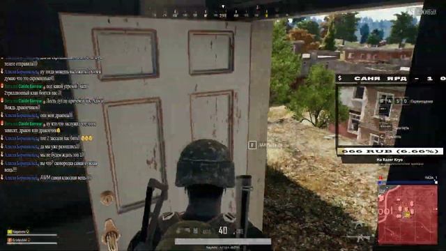 PlayerUnknown’s Battlegrounds - Слабоумие и Отвага смотреть онлайн