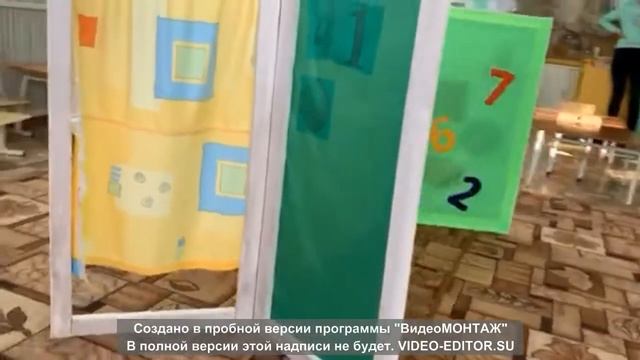 лайфхак ширма смотреть онлайн