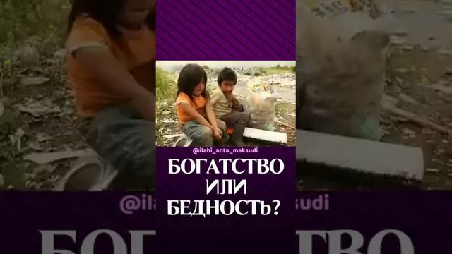 Касеки дунёро дуст медорад бинад смотреть онлайн