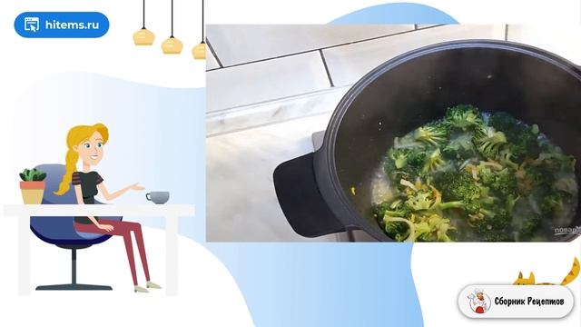 Сборник рецептов