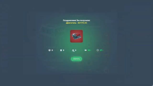 ПОВЕЗЛО!ЗАБАГАЛ MERCEDES BARKER 666 КМ/Ч НА НЕКСТ РП-NEXT RP MTA смотреть онлайн